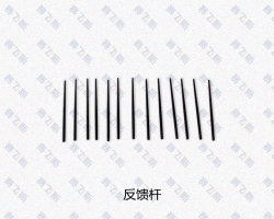 QPQ處理軍工制品